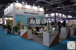 浙江西密克軸承股份有限公司